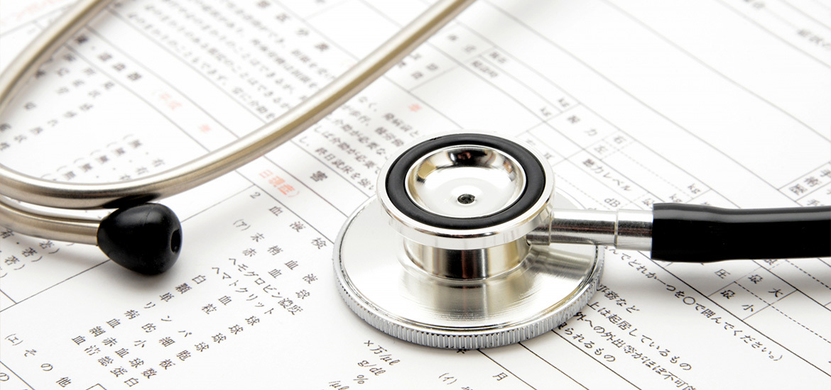 大阪市中央区南船場 心斎橋 長堀橋 整形外科 外科